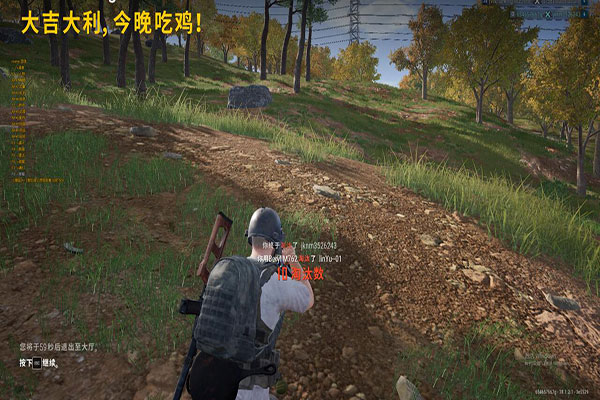 CF辅助挂机透视自瞄效果